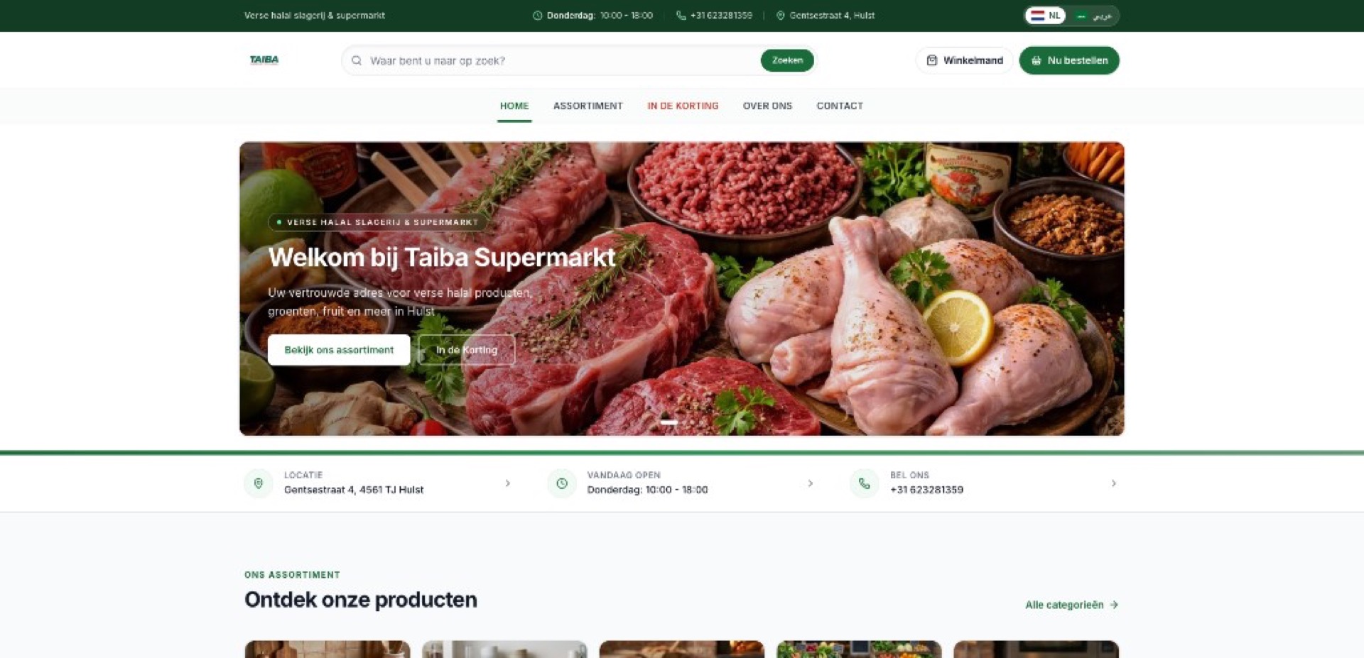Taiba Supermarkt